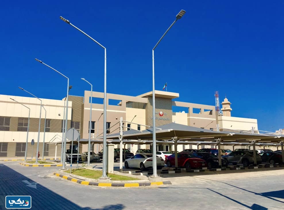 ‪رابط حجز موعد عيون مستوصف سلوى الصحي التخصصي