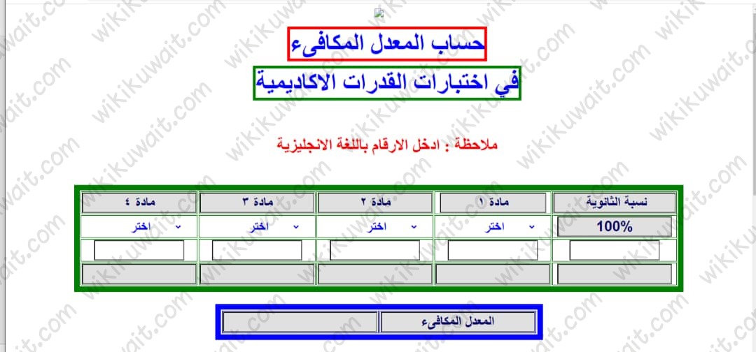 "طريقة
