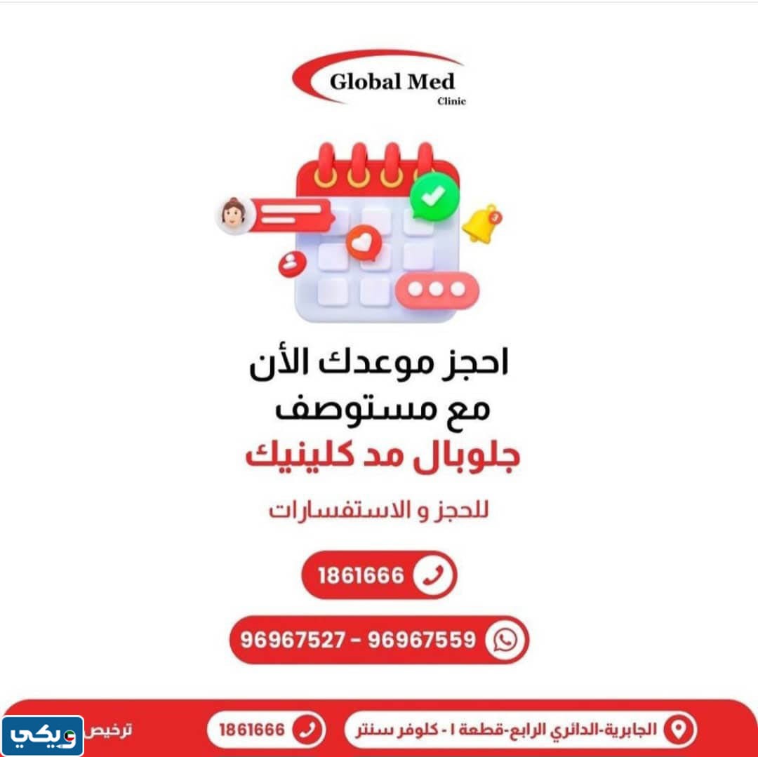 "طريقة