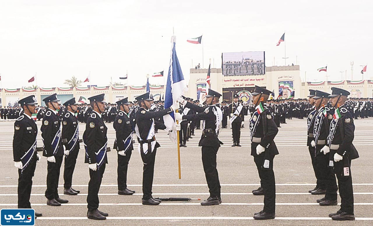 قرعة ضباط اختصاص الداخلية الدفعة 48