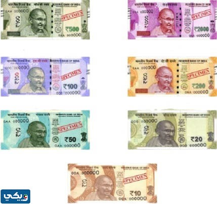 متى انتهى تعامل دولة الكويت مع الروبية الهندية