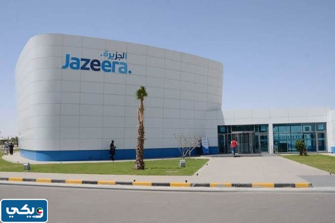 موقع طيران الجزيرة في مطار الكويت