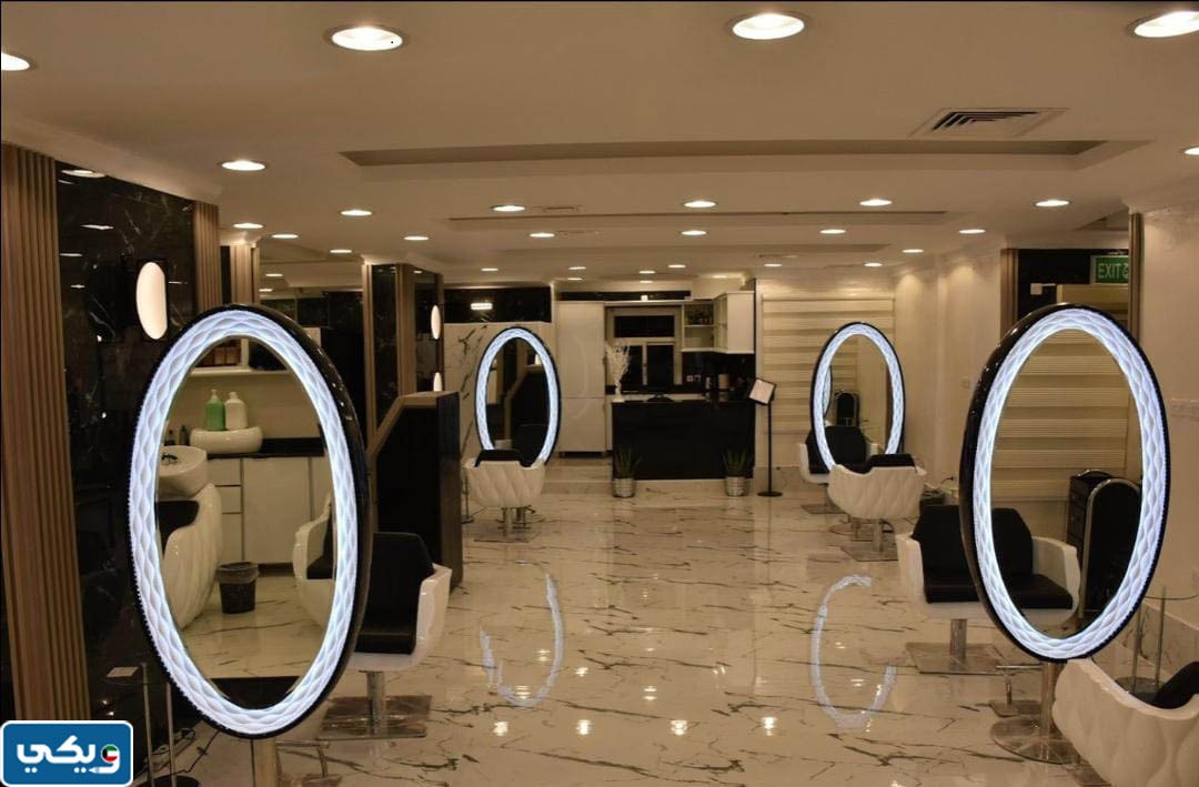 صالون ام اي MA في الكويت