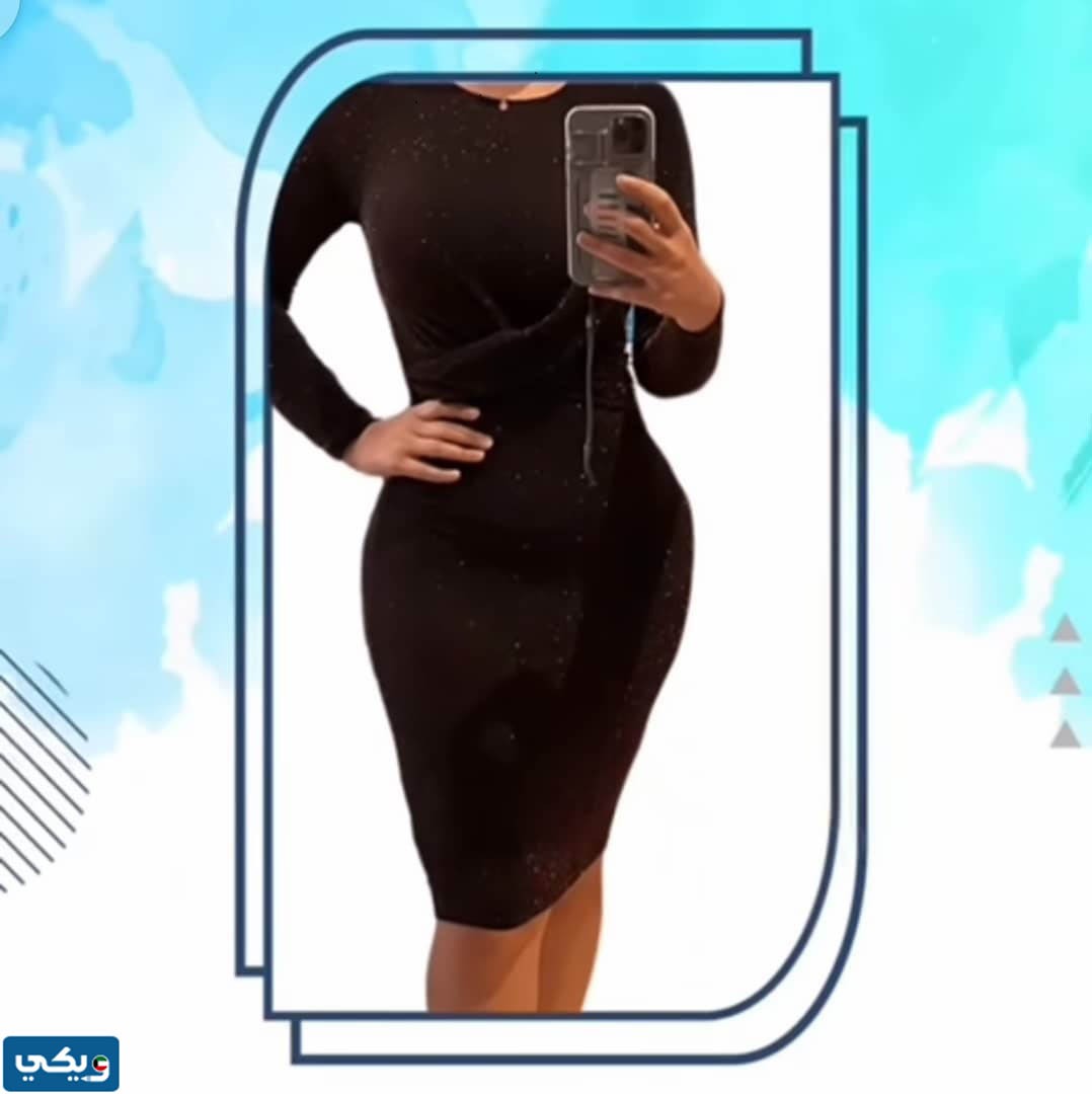تجربتي مع  الدكتور ممدوح الضاوي