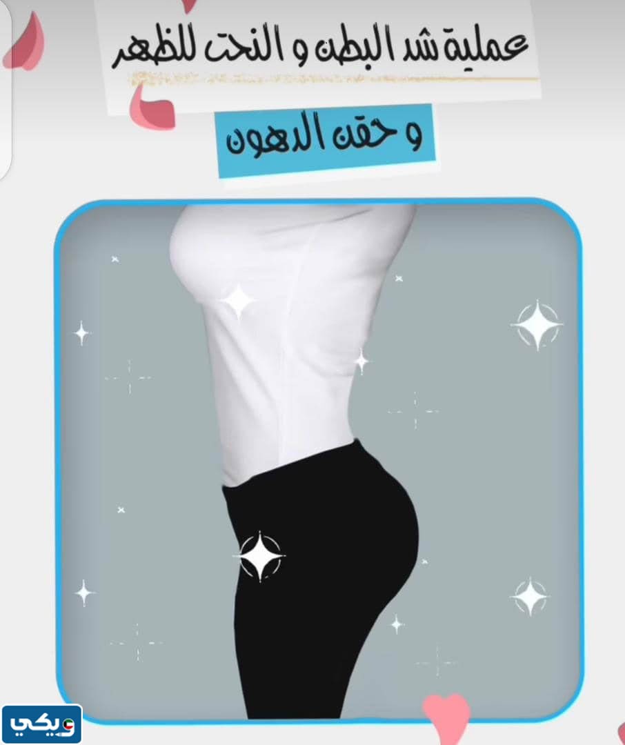 تجربتي مع  الدكتور ممدوح الضاوي