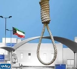 جريمة عبدالعزيز نداء المطيري