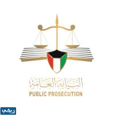 جريمة عبدالعزيز نداء المطيري