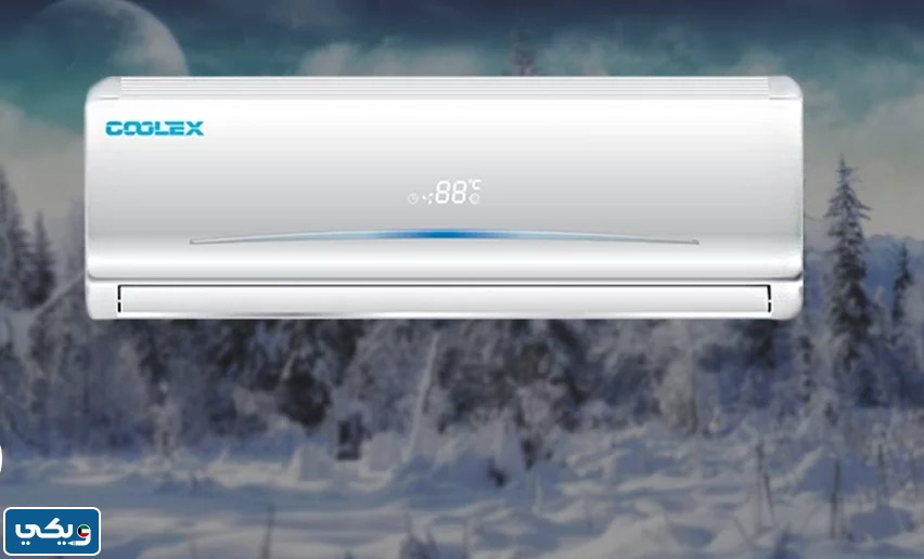 أسعار مكيفات كولكس coolex في الكويت