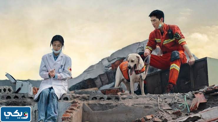 أوقات عرض مسلسل العاب ناريه في قلبي بتوقيت الكويت