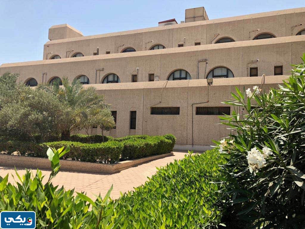 المعهد الصناعي صباح السالم