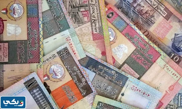 بماذا يرتبط الدينار الكويتي