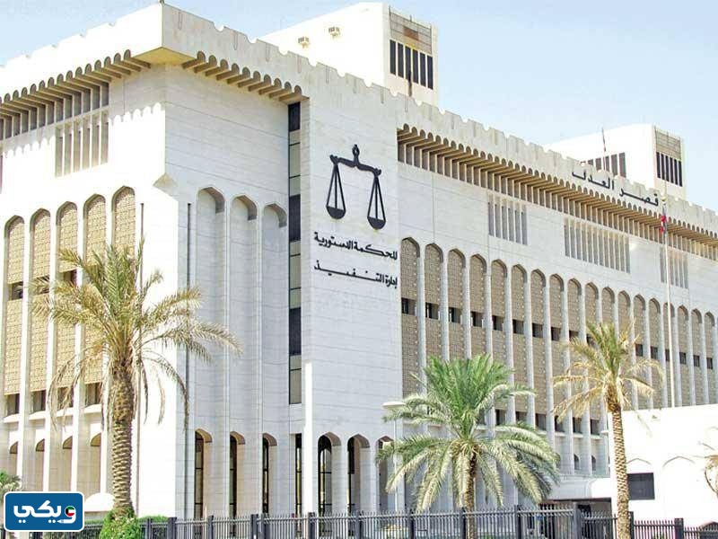 تفاصيل قضية صندوق الجيش في الكويت القصة الكاملة