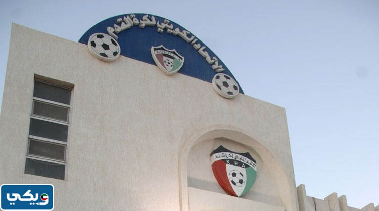 رواتب لاعبي الدوري الكويتي