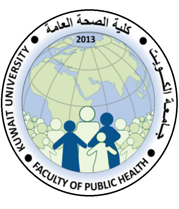 شعار كلية الصحة العامة