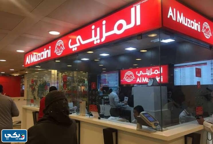 سعر صرف الدينار الكويتي مقابل البيزو الفلبيني المزيني