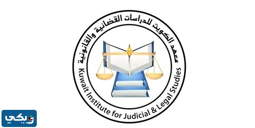 طبيعة عمل باحث قانوني مبتدأ