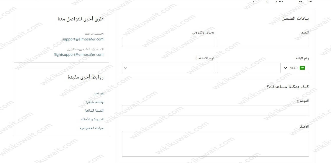 "طريقة