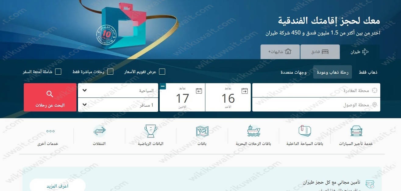 "طريقة