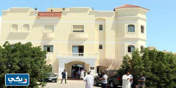 عنوان القنصلية المصرية بالكويت