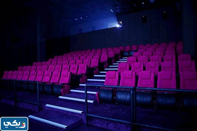 عنوان سينما اوزون الجهراء