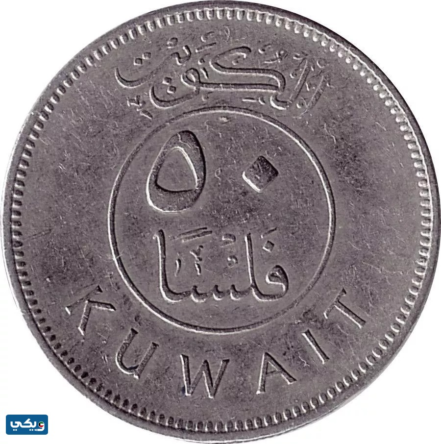 فئات الدينار الكويتي النقدية بالصور