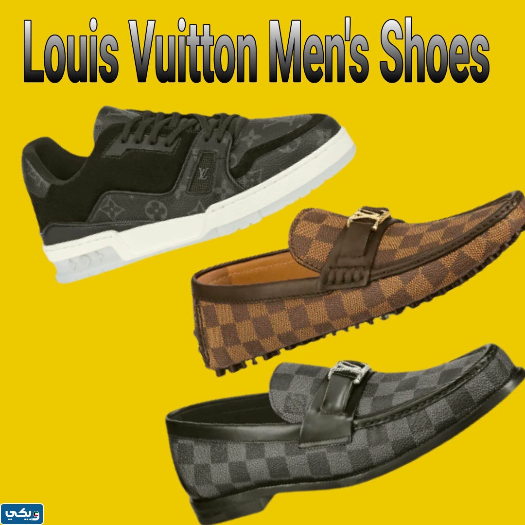 كم سعر جوتي ال في Louis Vuitton الرجالي في الكويت