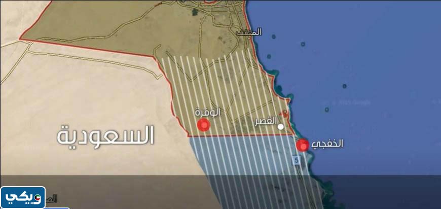 ما هي المنطقه المغموره المقسومه