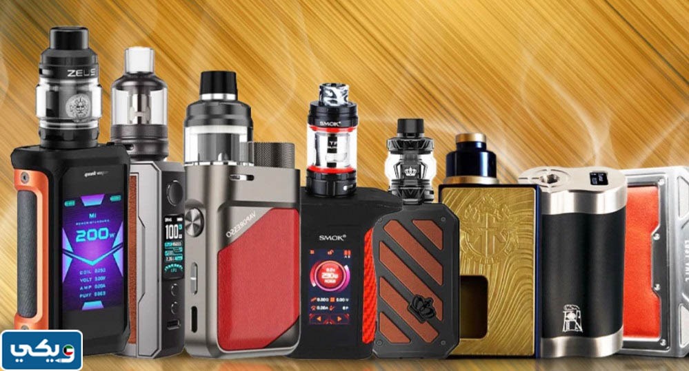 متجر غولدن فيب