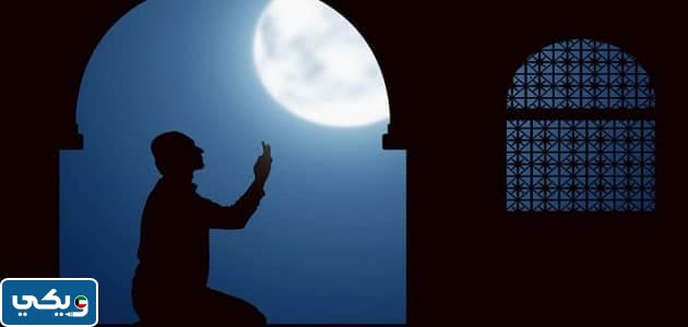 متى ينتهي الثلث الأخير من الليل في الكويت 2023