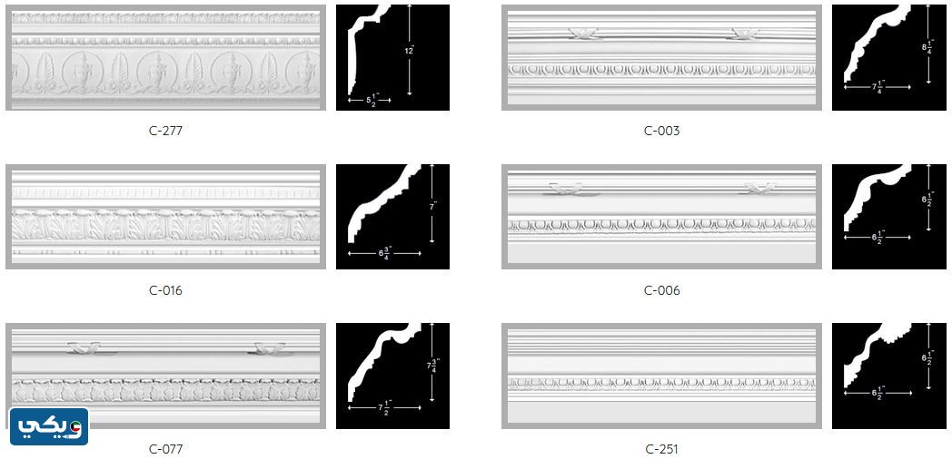 أفضل شركات الواح جبس بورد في الكويت