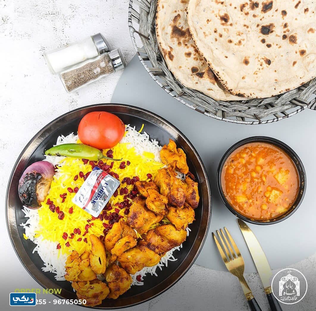 مطعم بابا شاه الكويت