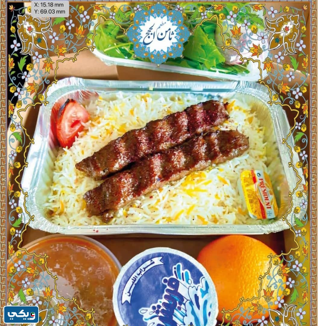 مطعم Thamen AlHojaj Restaurant حولي