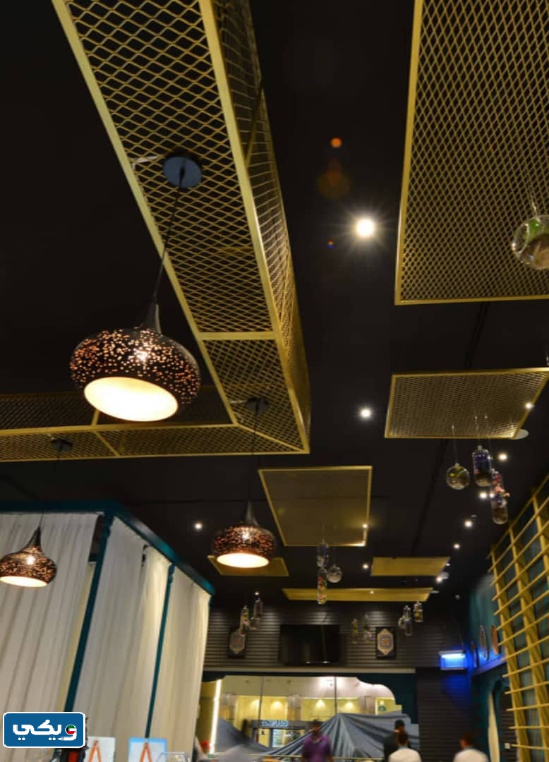 مطعم قصر ياس الإيراني