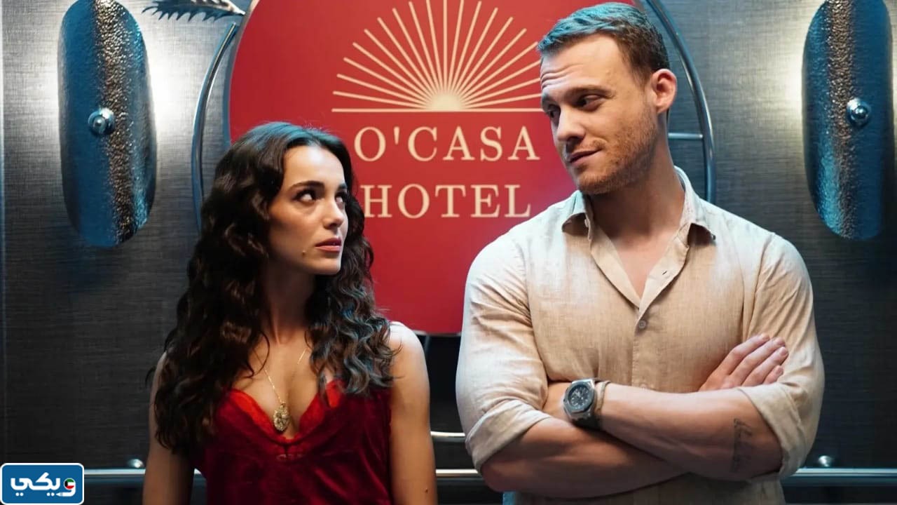 موعد عرض مسلسل ماذا لو احببت كثيرا 2023 بتوقيت الكويت