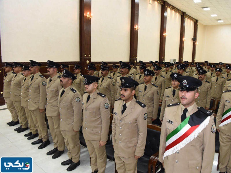نسب قبول ضباط الداخلية الكويت 2023