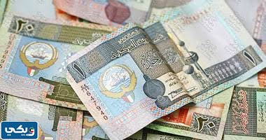 هل الدينار الكويتي مرتبط بالدولار