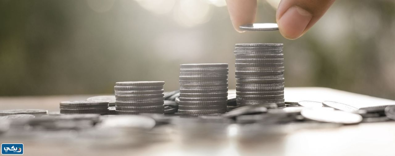 وثائق فتح وديعة السدرة الاستثمارية في بيت التمويل الكويتي 2023