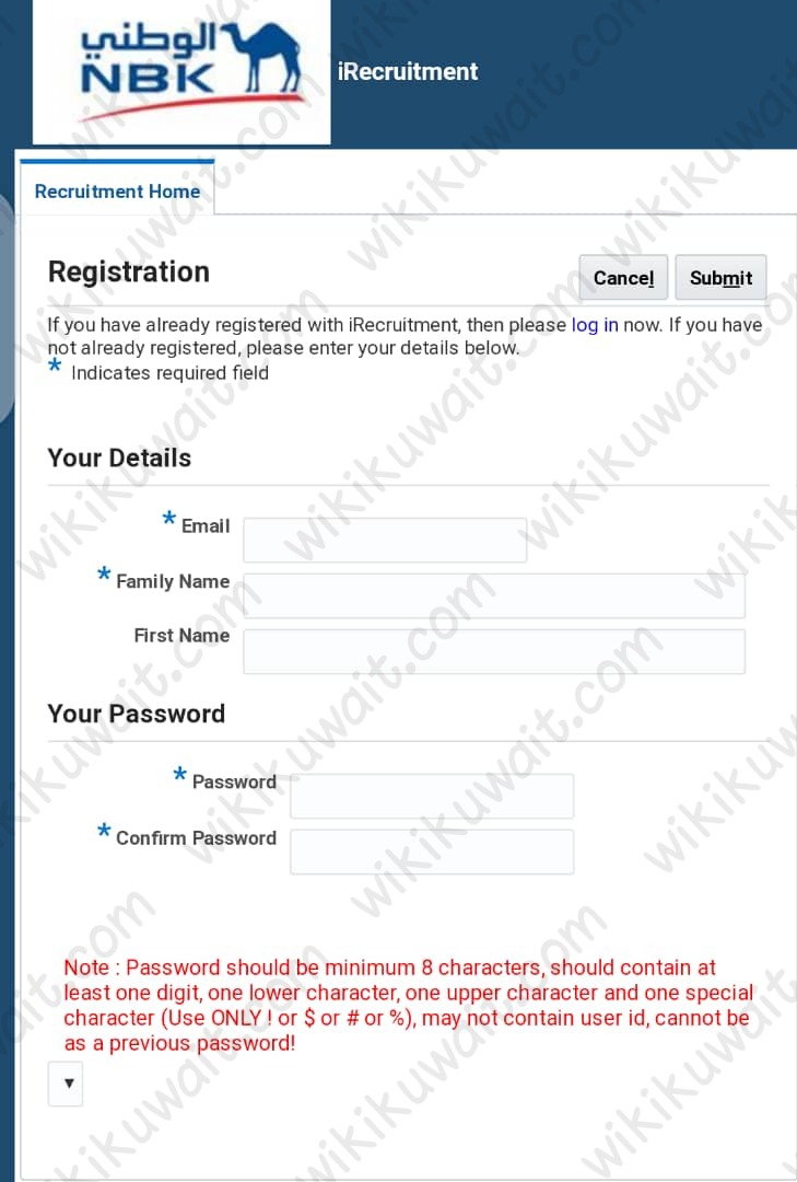 رابط التسجيل في أكاديمية الوطني للتكنولوجيا