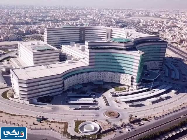مستشفى جابر الأحمد الصباح في الكويت