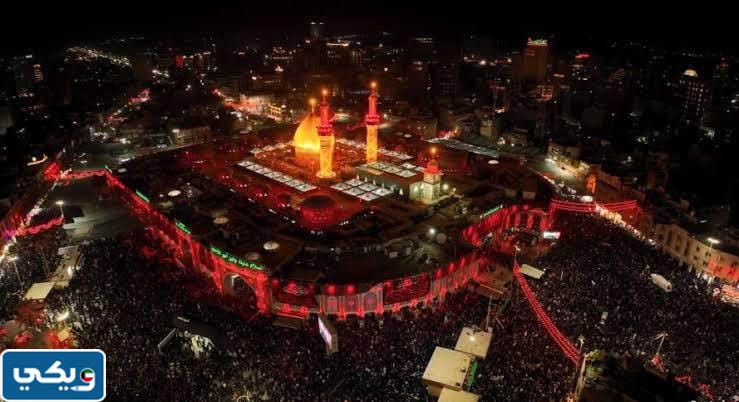 متى يصادف زيارة الأربعين 2023