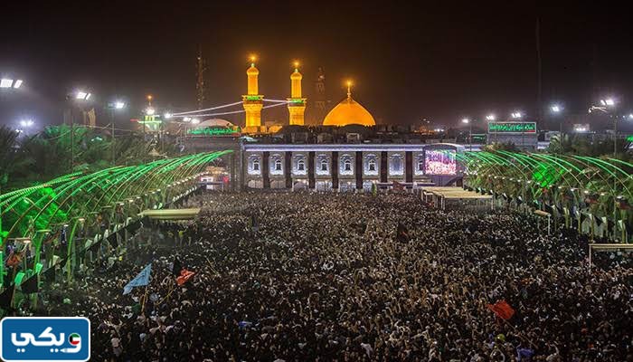 معلومات عن زيارة الأربعين عند الشيعة