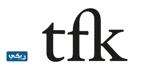 أسعار عطور The Fragrance Kitchen