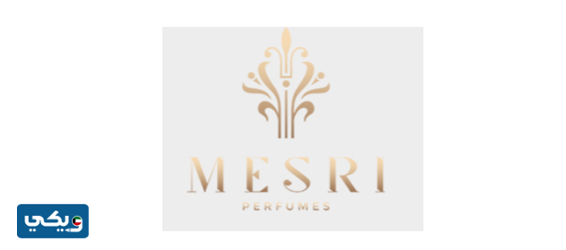 أسعار مسري للعطور Mesri Perfumes