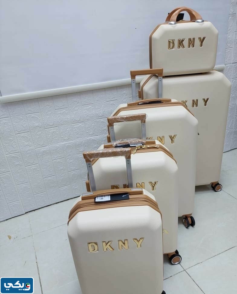 اسعار شنط سفر دكني DKNY في الكويت