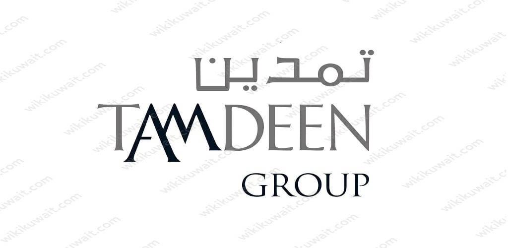 اسماء اعضاء مجلس إدارة شركة تمدين العقارية في الكويت