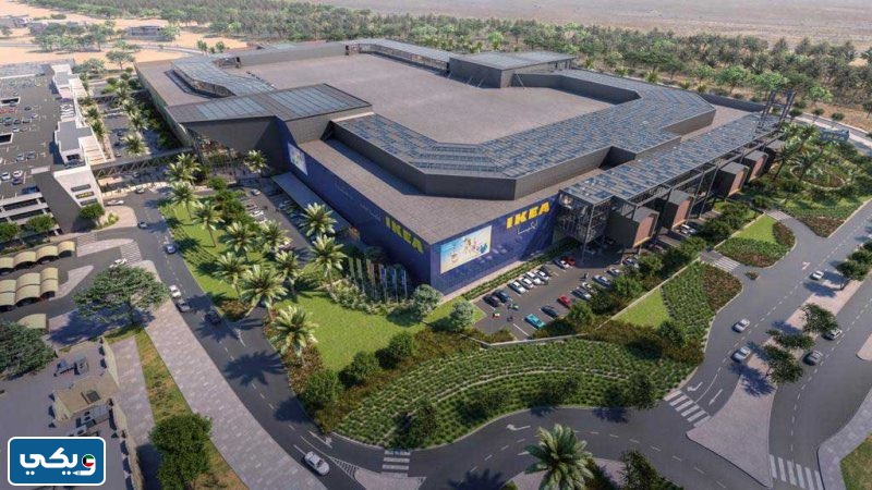 اسماء مطاعم مول ذا وير هاوس