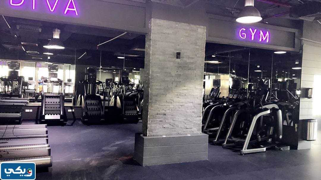 نادي ديفا الصحي للسيدات الكويت