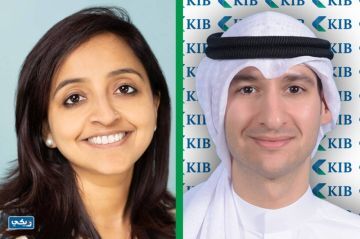 أسماء الفائزين بجائزة أبحر حول العالم مع KIB