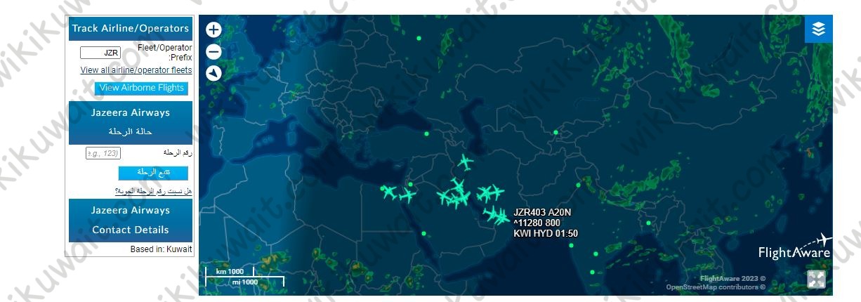 تتبع حالة رحلات طيران الجزيرة في الكويت على الخريطة