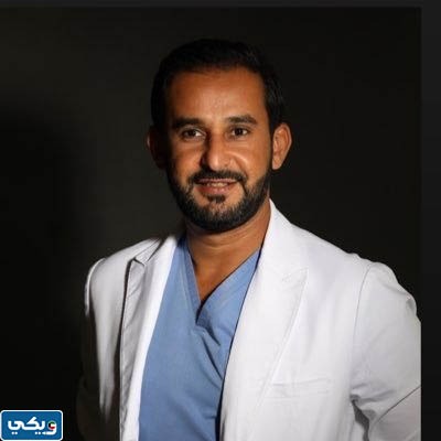 تجربتي مع الدكتور يزيد الغنيم